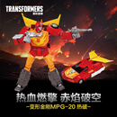 变形金刚（Transformers） 儿童男孩玩具模型手办礼物MPG-20 热破G5244