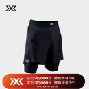 XBIONIC效能(二合一)男士运动短裤-EFFEKTOR 2IN1 SHORTS MEN 跑步健身 极限黑/极限黑 M