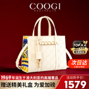 COOGI女包包女士托特包新款轻奢品牌情人节七夕节生日礼物送女友老婆