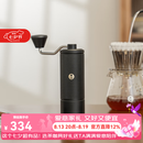 泰摩栗子C5手摇磨豆机 家用手动咖啡豆研磨机 磨豆器礼物 C5-曜石黑【全能版】