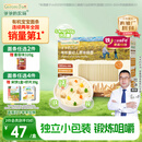 爷爷的农场有机婴幼儿原味细面240g宝宝辅食婴儿面条钙铁锌碎碎面6-12个月