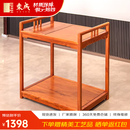 东成红木家具缅甸花梨（学名：大果紫檀）茶水架茶几小边几置物架棋牌室打牌可移动专用茶水桌 60*42*69CM高【无电磁炉】