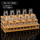 MIDOC经典茅台杯小酒杯家用水晶玻璃分酒器白酒杯一口杯子茅台酒具套装 10壶10杯150ml+10ml-无标-梯形架