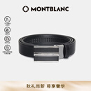 万宝龙MONTBLANC 牛皮板扣自动扣黑色单面腰带皮带3cm 118421礼物