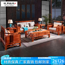 咏月 红木家具非洲花梨（学名：刺猬紫檀）沙发 实木沙发组合仿古中式沙发别墅客厅家具