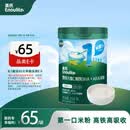 英氏婴幼儿米粉维C加铁DHA+ARA米粉258g营养宝宝辅食加铁米糊6月+