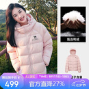 骆驼（CAMEL）户外羽绒服男女同款情侣加厚保暖面包服 A35WR28002 白玉粉 M