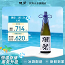 獭祭Dassai 23二割三分1.8L 纯米大吟酿 日本清酒 原装进口
