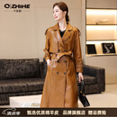 Q ZHIHE品牌真皮皮衣外套女2026秋季新款韩系甜酷风头层绵羊皮御姐范长款 黄棕色 M 90-105斤