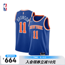 NBA官方耐克Nike尼克斯杰伦布伦森Swingman篮球服运动速干衣背心球衣 空间蓝(杰伦布伦森) L