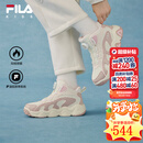 FILA童鞋儿童棉鞋2025冬季男女童旋钮加绒保暖运动鞋 奶白/烟玫瑰粉-GR 36 内长23.0cm