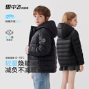雪中飞儿童轻薄羽绒服2026秋冬新品男童女童连帽保暖外套青少年通勤上衣 黑色 170
