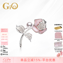 GiO珠宝 Akoya海水珍珠胸针925银女玫瑰花母贝胸花送女友 Akoya珍珠7.5-8mm