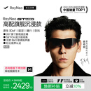 雷鸟【最快当日达|618新品】GT MAX智能AR眼镜原生3DoF空间悬停59°FOV高清观影非AI翻译vr眼镜【M码】