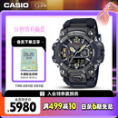 卡西欧（CASIO）手表男士G-SHOCK三代大泥王太阳能运动电子日韩表GWG-B1000-1A