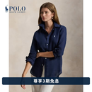 Polo Ralph Lauren 拉夫劳伦【七夕礼物】 女装 经典版型亚麻衬衫RL28071 410-深蓝色 S