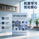 优化：机器学习、反问题与控制集训营 Optimization: A Bootcamp for Machine Learning, Inverse Problems, and Control