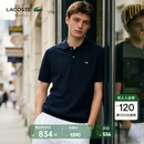 LACOSTE【王一博同款】法国鳄鱼男装26夏季新Polo领针织衫|AH1043 166/藏青色 M 4