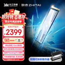 致态（ZhiTai）长江存储 2TB SSD固态硬盘 NVMe M.2接口 TiPro9000 系列 (PCIe 5.0 产品) 附赠散热器