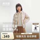 波司登26年秋季轻薄四防羽绒服儿童5A抗菌童装百搭外套【165可选】