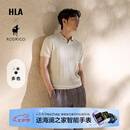 海澜之家（HLA）短袖针织衫款轻商务洛德利格联名系列老钱风海鸥领毛衣男夏季 米杏条纹08 L 175/92A 推荐137-150斤