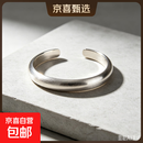 铂金手镯实心原料收藏理财送礼 1000g（不支持退换货）新旧款式随机发