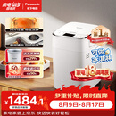 松下（Panasonic）全自动智能自动撒果料酵母多功能和面可制冰淇淋烤吐司家用SD-PM1002面包机