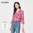 珂莱蒂尔Koradior夏新款6A桑蚕丝施华洛世奇钻饰浪漫玫瑰雪纺衫 艳红 XL