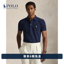 Polo Ralph Lauren 拉夫劳伦【七夕礼物】 男装 经典款定制修身版弹力网眼布Polo衫 400-深蓝色 L