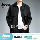 JEEP SPIRIT高级感男风衣2026春秋季款卡其色休闲外套加厚中长款大衣 黑色 M