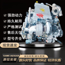 丽田风骏5引擎总成皮卡2.5T 2.8T GW4D20B 福田五十铃哈弗H3 H5 长城2.0T 4D20B