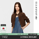 歌力思（ELLASSAY）【100%羊皮革】2026早秋新款复古休闲短款立领夹克外套女 深棕色 M
