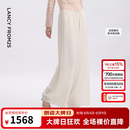 朗姿真丝时尚气质休闲裤百搭桑蚕丝通勤阔腿裤2026年夏季新款女 米白色 S