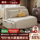 楠诗家居智能电动多功能沙发床阳台小户型客厅书房折叠伸缩两用单人双人床 外径1.5米【智能电动+遥控+语音】 5A级猫爪皮【高密度海绵款】