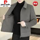 皮尔卡丹（pierre cardin）高端双面呢子夹克外套男士2026秋冬季新款休闲羊毛妮子大衣短款 灰色 867 常规 M (适合100斤-115斤穿)