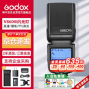 神牛V860III三代机顶闪光灯单反微单热靴闪光灯单反机顶灯高速同步离机TTL自动测光锂电机顶灯佳能版