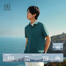 KOLON SPORT/可隆户外吸湿速干T恤 男士抗菌珠地POLO衫 LHPT6MTT25-IN 青墨色 XL 180/100A