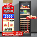 维诺卡夫（Vinocave）红酒柜恒温酒柜家用客厅多功能风冷保湿洋酒 白酒葡萄酒茶叶冰箱冷藏柜 JC-266BD