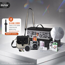 INSTAX富士instax立拍立得 一次成像相机 mini99 灼灼流光 经典银 礼盒套装