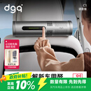 DGQ车载空气净化器汽车新车除甲醛除异味甲醛车内臭氧除味车用去异味