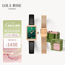 LOLA ROSE罗拉玫瑰小绿表手表女士学生百搭通勤女表七夕生日礼物送女友老婆