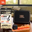 JBLBandBox Trio ktv音响 吉他音箱户外卡拉ok便携蓝牙音箱 电吹管萨克斯乐队演出直播多功能乐器音响 JBLBandBoxTrio音响+JBL原装话筒