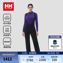 HELLY HANSEN, H/H海丽汉森hh24冬女款防水透湿透气RECCO系统P棉带双板背带滑雪裤 黑色 M