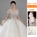 菲洛曼（FEILUOMAN）婚纱新娘主纱2025高级感重工拖尾一字肩2026新款法式轻奢华小个子 白色齐地款《婚纱加三件套》 3XL 体重140斤左右