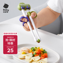 babycare儿童训练筷自动回弹学习筷虎口3-6岁筷蒂普奇绿-无收纳盒宝宝饭盒
