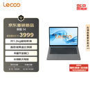 来酷（Lecoo）笔记本电脑来酷14 酷睿i5 16G 512G 约1.2kg超轻机身 轻薄便携办公本 享联想服务