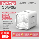 宠物智能烘干箱猫咪狗烘干家用吹毛吹水风机洗澡神器吹毛一体机 75升 I 降噪电机 I 内外空气循环 I 标准版 600-1200W