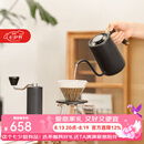 泰摩栗子C鱼Pure手冲咖啡壶套装礼盒 手冲壶磨豆机冰瞳滤杯分享壶送礼