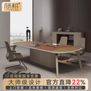 简邦 意式轻奢会议桌10-12人培训桌大型高档会议室长桌现代极简洽谈桌 3.2米会议桌+会议椅*10