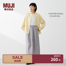 MUJI 女式 汉麻 水洗茧形裙长半身裙女裙子26年夏季女装 BE21EA6S 灰色条纹 M (160/66A)